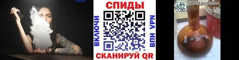 БУТИРАТ жидкий экстази  Пугачёв 