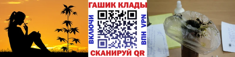 ГАШИШ гашик  Пугачёв 