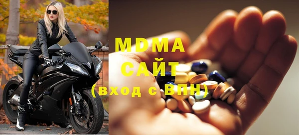 спиды Баксан