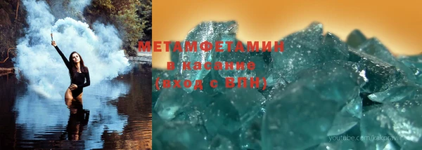 мяу мяу мука Балабаново