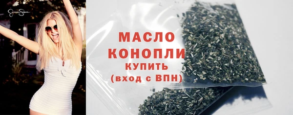MDMA Пролетарск