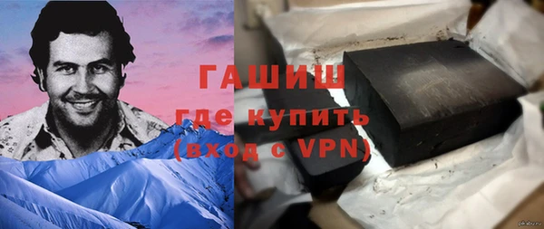 мяу мяу мука Балабаново