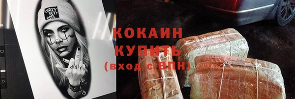 мяу мяу мука Балабаново
