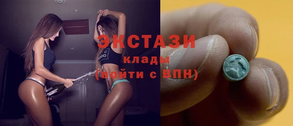 мяу мяу мука Балабаново