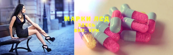 спиды Баксан
