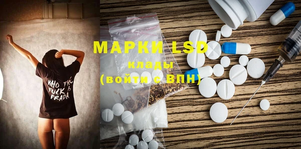 спиды Баксан