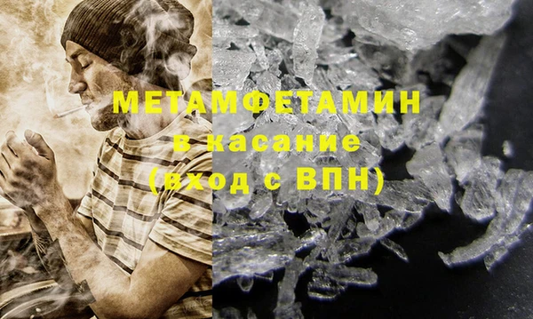 мяу мяу мука Балабаново