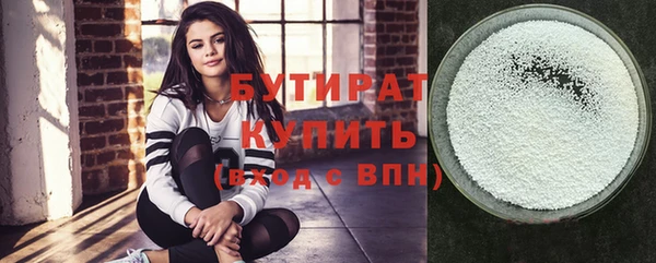 спиды Баксан