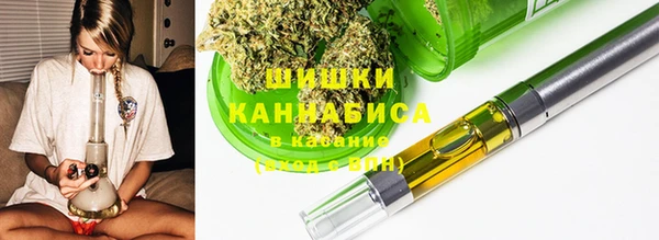 кокаин Балахна