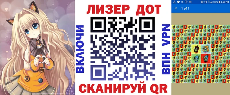 купить закладку  Пугачёв  Марки NBOMe 1,5мг 
